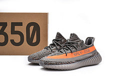 adidas Yeezy Boost 350 V2 Beluga Reflective Reps Sneaker GW1229