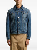 Peserico buttoned denim jacket