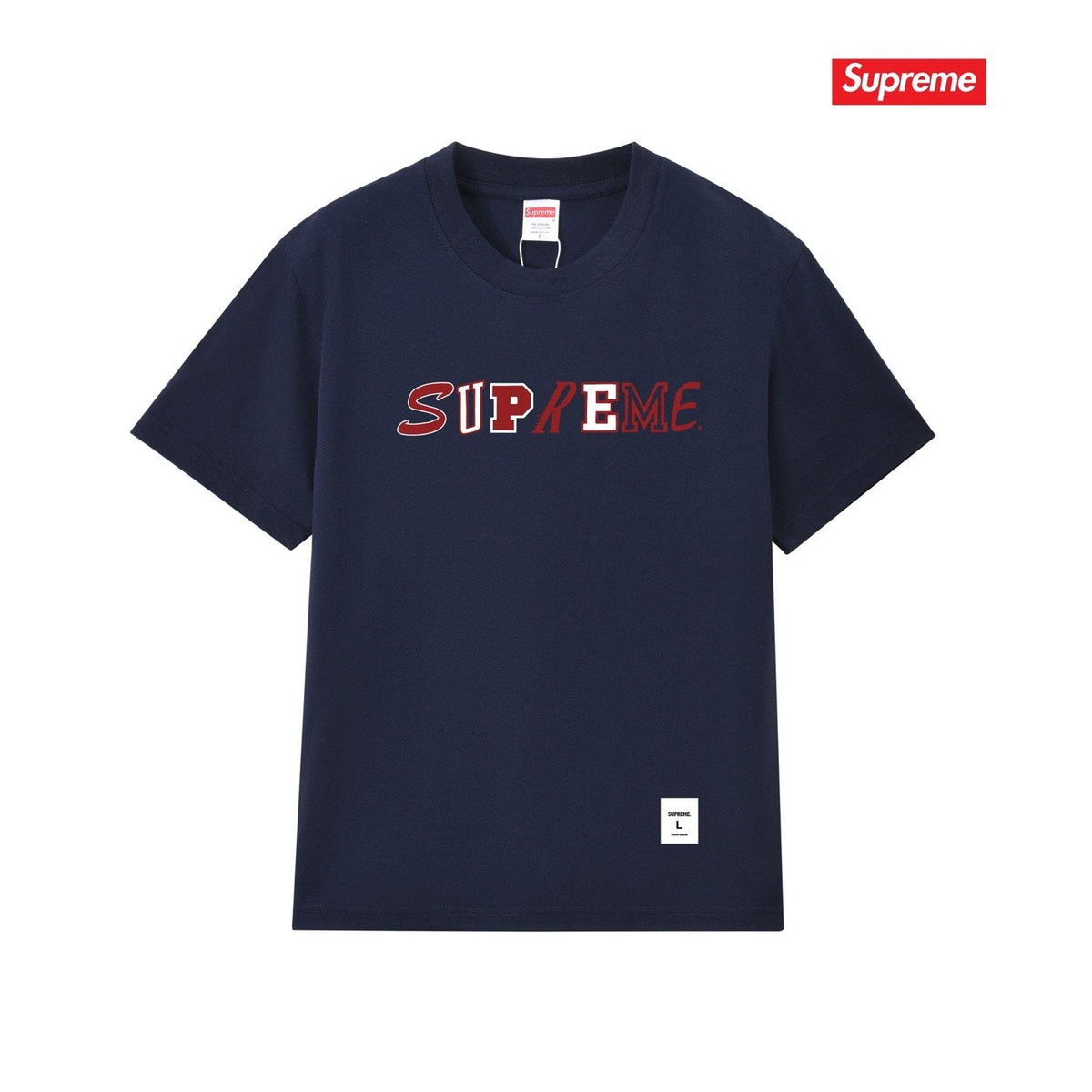 Supreme Wordmark Graphic T-Shirt